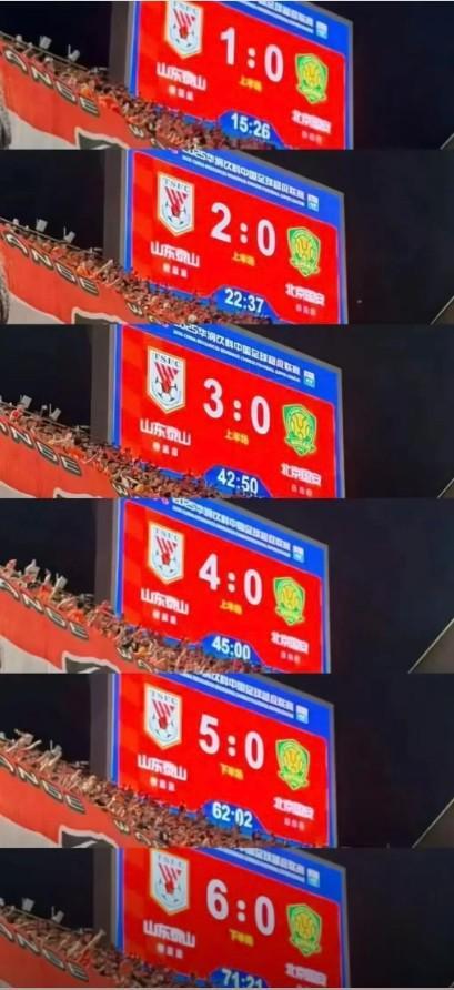 时隔三年更新抖音动态，郭田雨晒京鲁大战比分牌：可惜没如果